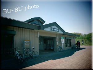 自転車の駅。.jpg